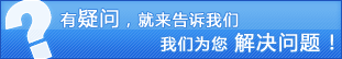 如何注册商标,商标注册流程,商标注册查询