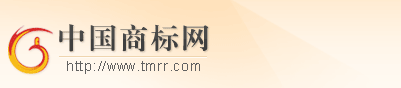 中国商标网
